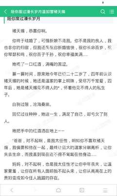 c7娱乐下载官网入口